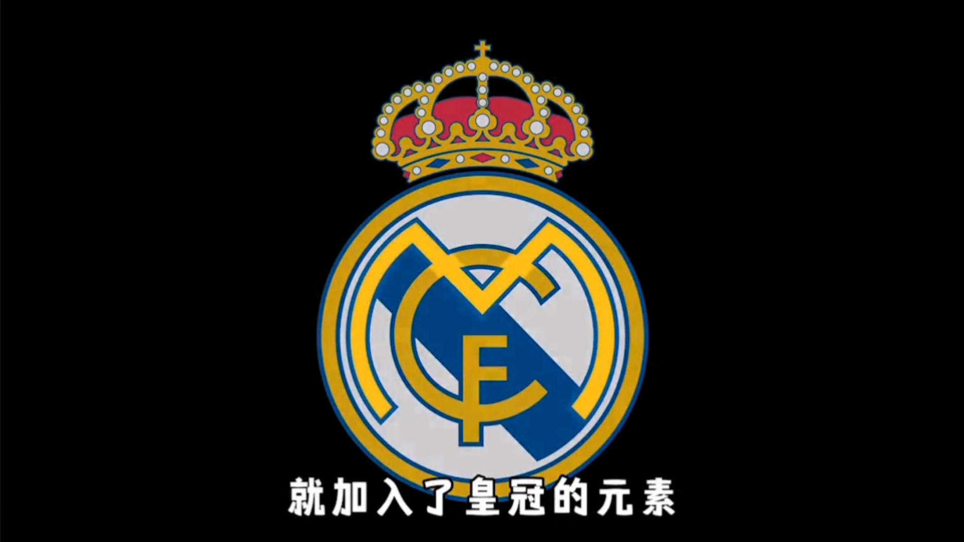 塔科尼：我看到了斯帕莱蒂的激情；尤文还需展现更强的意志力（塔科尼：斯帕莱蒂激情四射，尤文仍需拿出更强意志力）