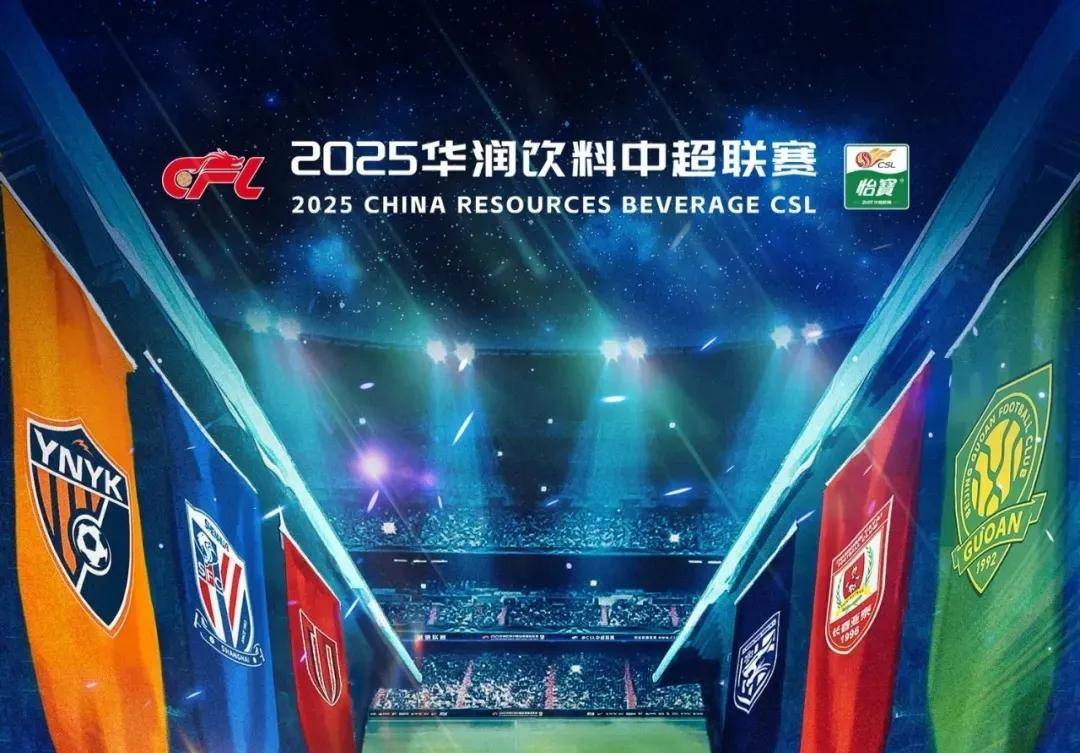 迪马：斯卡尔维尼右内收肌拉伤，将继续因伤缺阵（迪马：斯卡尔维尼右腿内收肌拉伤，仍将缺席比赛）