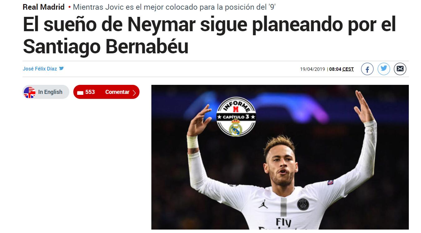 国足集训名单公布，两名新人首次入选引关注（国足集训大名单出炉，两名新秀首入选成焦点）