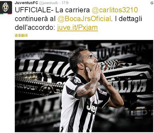 官方：美加墨世界杯所有比赛上下半场都有3分钟补水时间（官宣：美加墨世界杯每场比赛上下半场均设3分钟补水暂停）