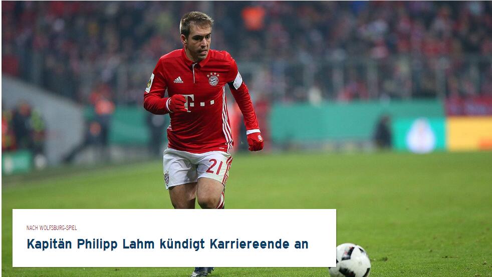 奥尔莫：心情有点复杂，我们本想要赢球和零封（奥尔莫：情绪复杂，原本期待赢球并零封对手）