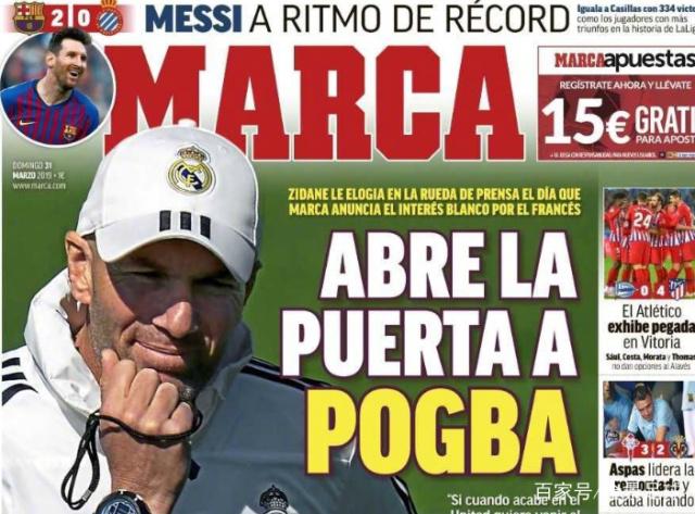 FIFA 官方回应本轮争议判罚，引起热议