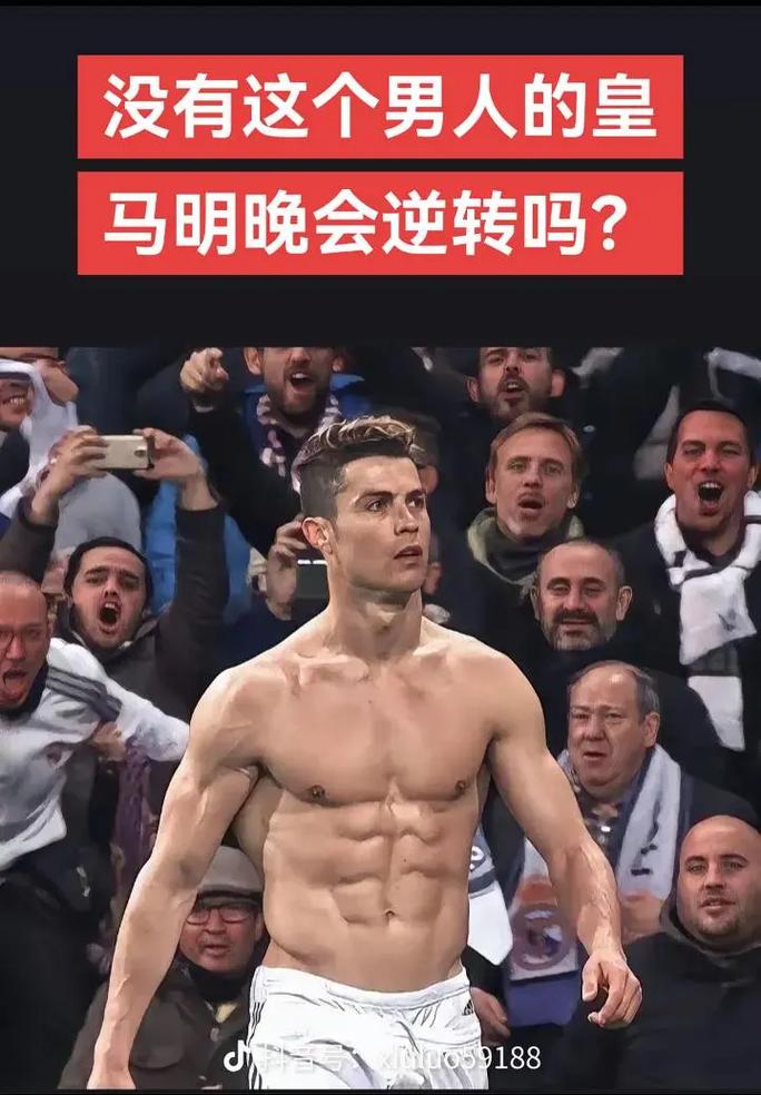 肯尼亚博彩市场移动支付占比达95%