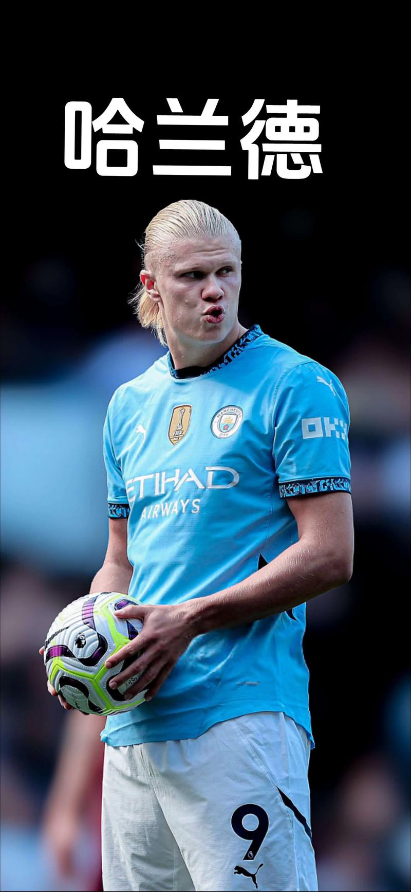 篮球体能训练全指南（篮球体能训练全面攻略）