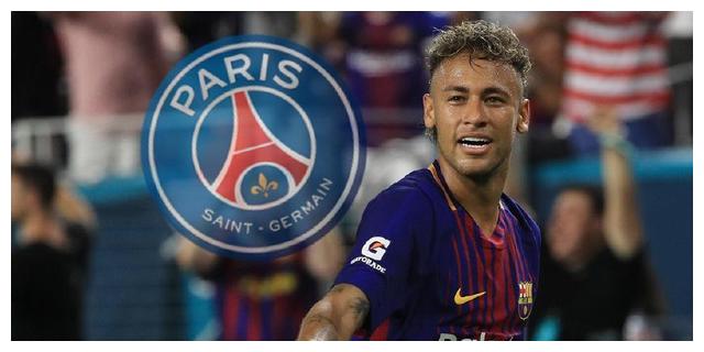 若能战胜弗拉门戈，巴黎将成为足坛历史第三支“六冠王”球队（击败弗拉门戈即可让巴黎加冕足坛史上第三支六冠王）